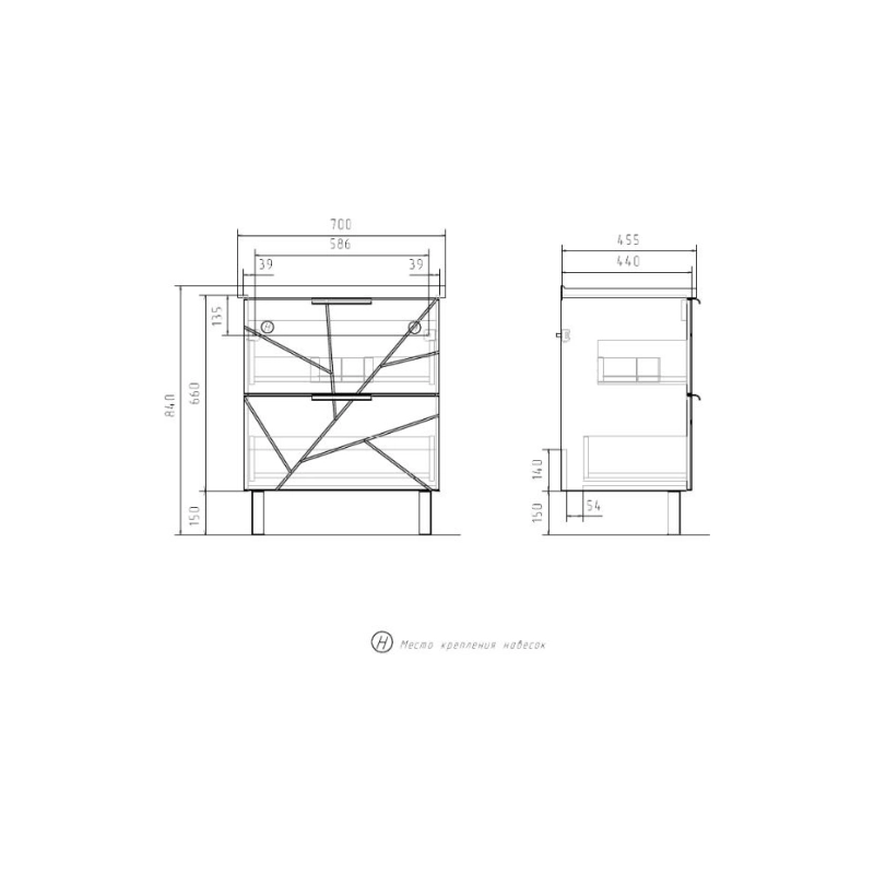 Тумба VOLNA Twing 70 66,4х81х44 см, напольная, под умыв. ФОСТЕР 70, бетон, 107019