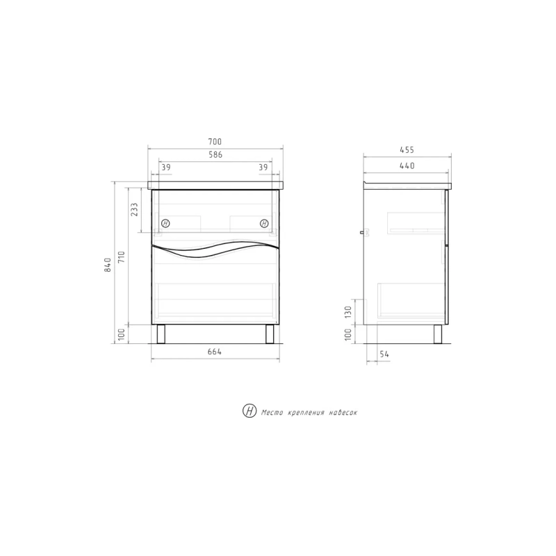 Тумба VOLNA Volna 70 66,4х81х43 см, напольная, под умыв. Миранда 70, белый глянец, 115425