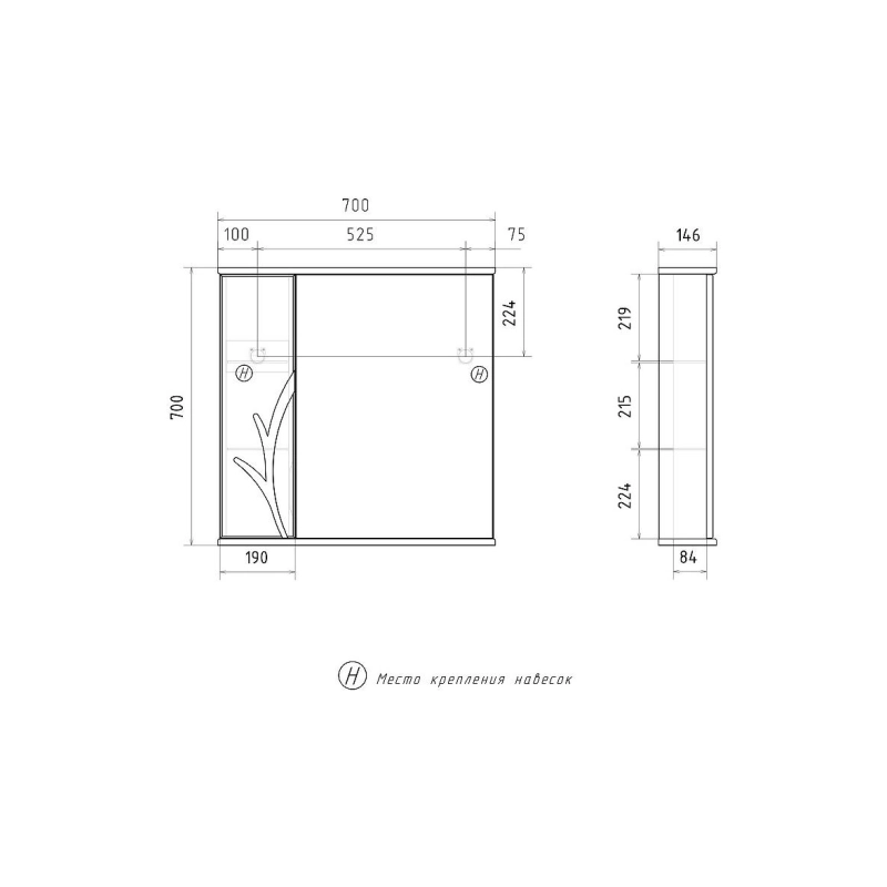 Зеркало-шкаф VOLNA Adel 70 700х700 (ШВ), левостороннее, белый, 115668