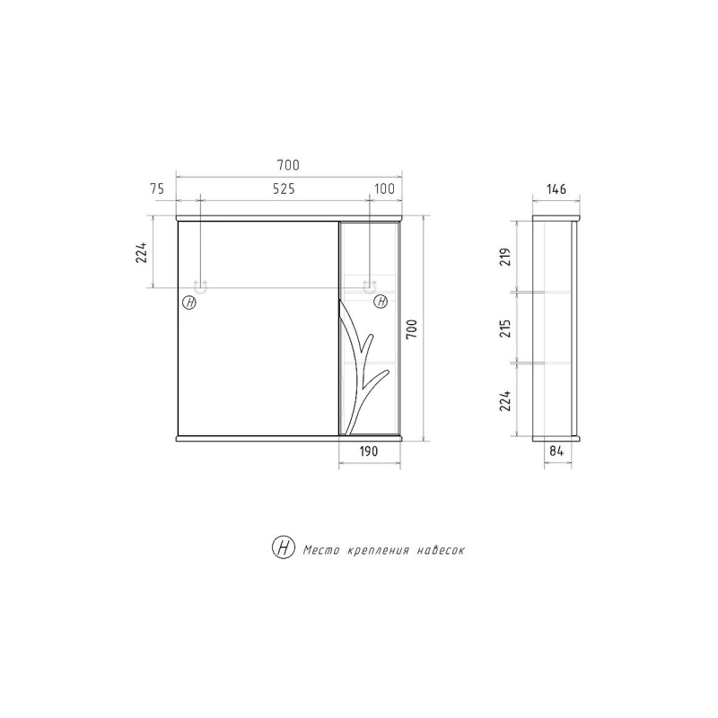 Зеркало-шкаф VOLNA Adel 70 700х700 (ШВ), правостороннее, белый, 115669