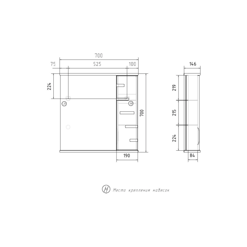 Зеркало-шкаф VOLNA Joli 70 00х700 (ШВ), правостороннее, белый, 115393