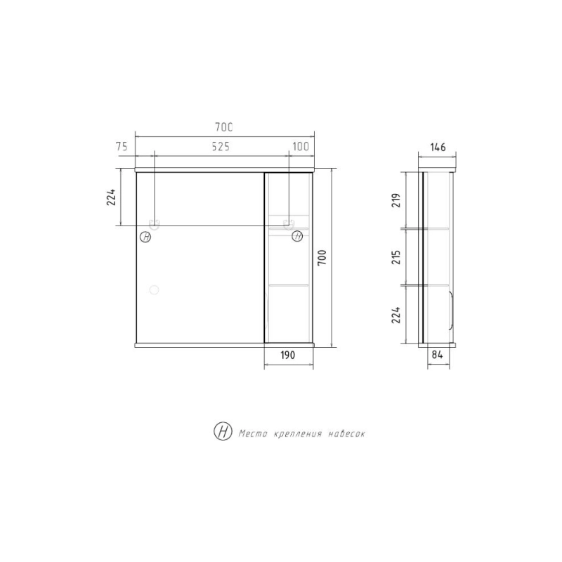 Зеркало-шкаф VOLNA Lake 70 700х700 (ШВ), правостороннее, белый, 115406
