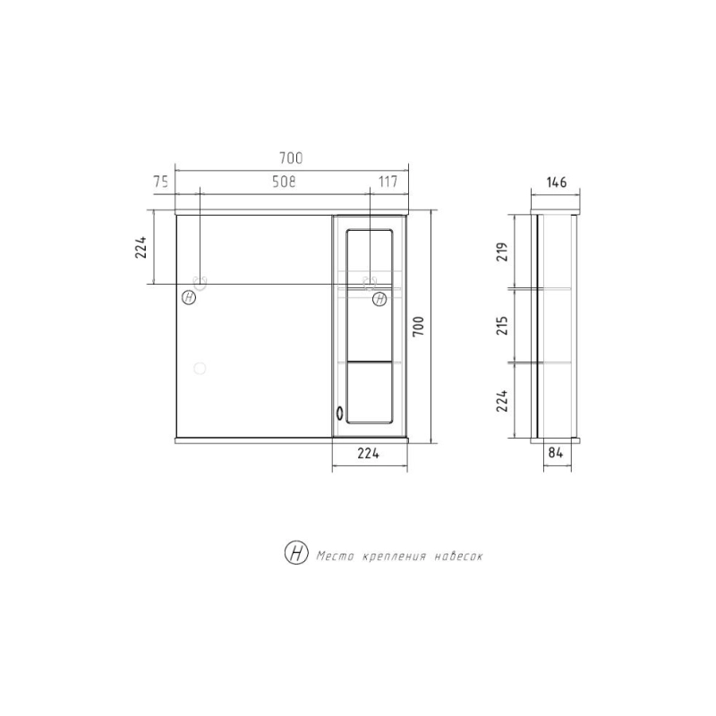Зеркало-шкаф VOLNA Milena 70 700х700 (ШВ), правостороннее, белый/золото, 115895