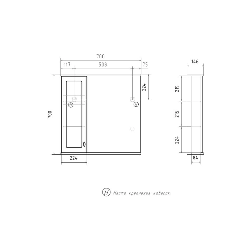Зеркало-шкаф VOLNA Milena 70 700х700 (ШВ), левостороннее, белый/золото, 101036