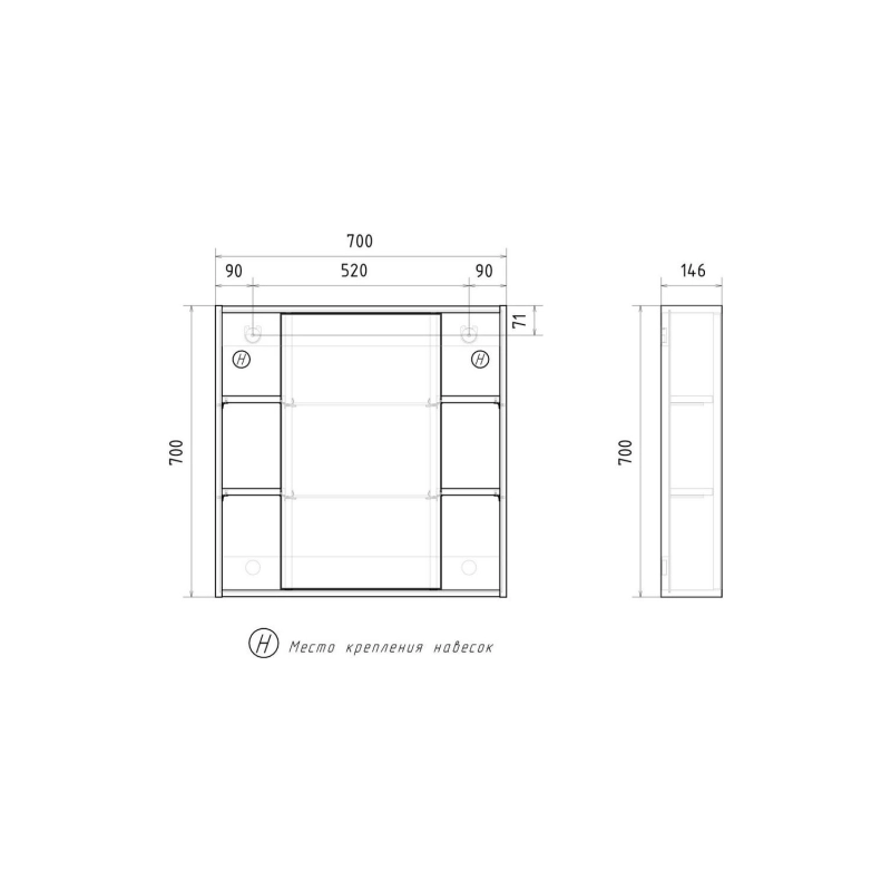 Зеркало-шкаф VOLNA Osmond 70 700х700 (ШВ), дуб сонома, 106836