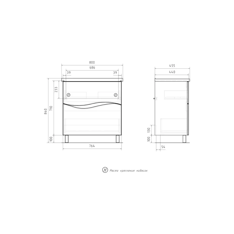 Тумба VOLNA Volna 80 76,4х81х44 см, напольная, под умыв. Миранда 80, белый глянец, 115680