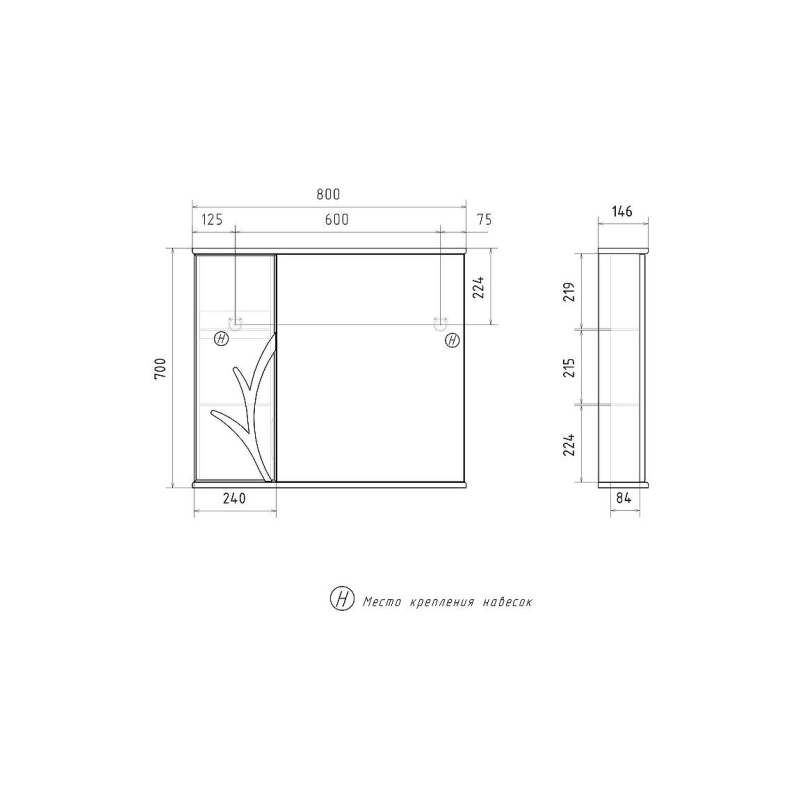 Зеркало-шкаф VOLNA Adel 80 800х700 (ШВ), левостороннее, белый, 115670