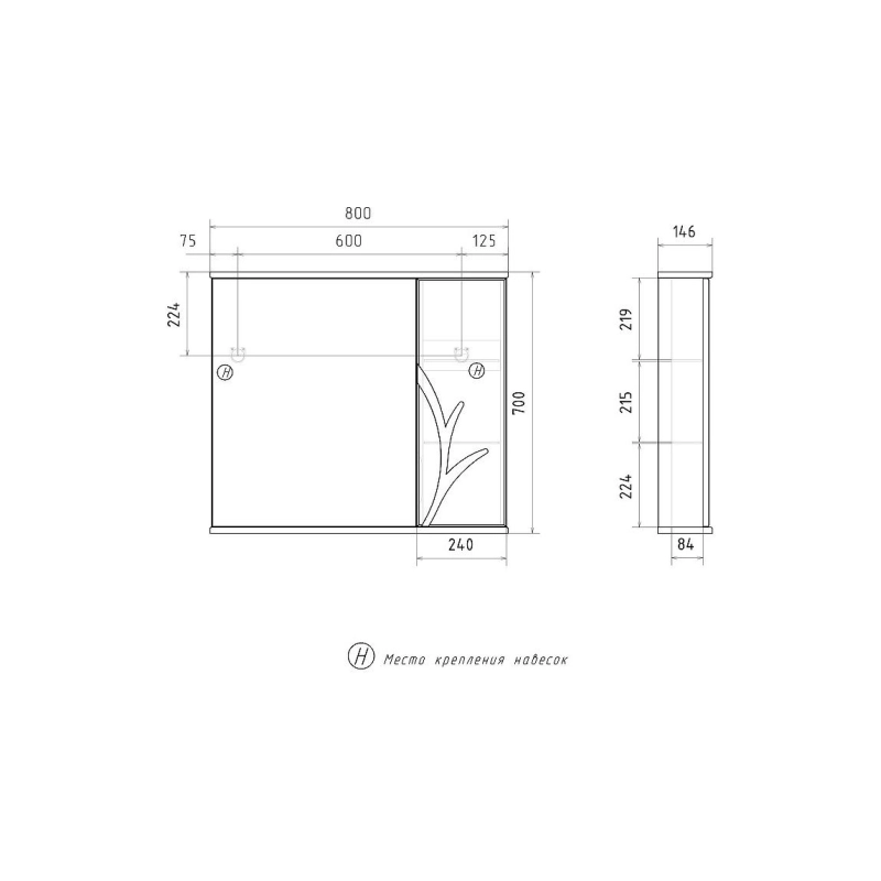 Зеркало-шкаф VOLNA Adel 80 800х700 (ШВ), правостороннее, белый, 115671