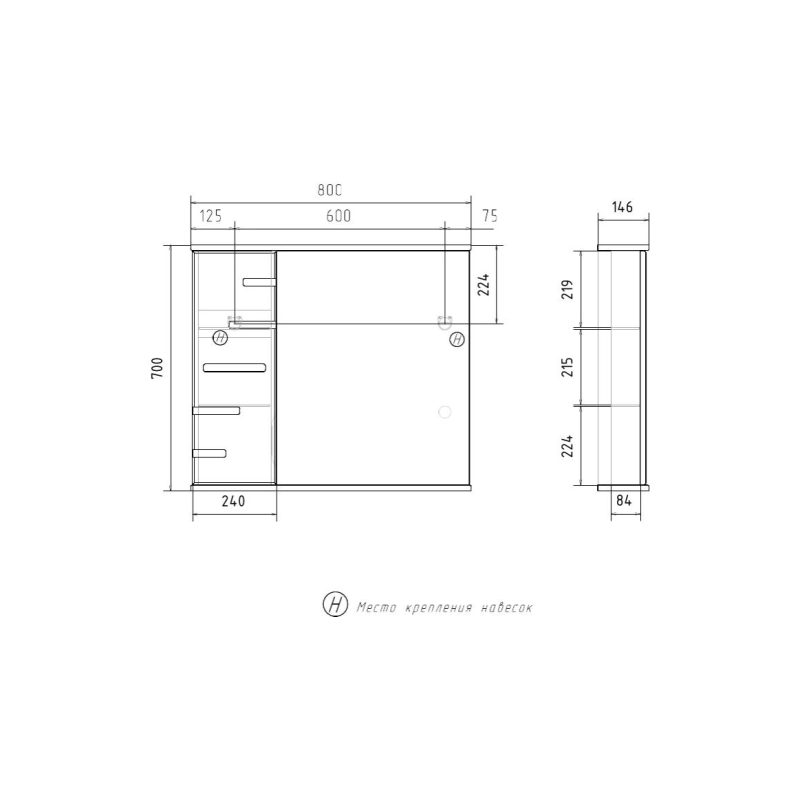 Зеркало-шкаф VOLNA Joli 80 800х700 (ШВ), левостороннее, белый, 115394