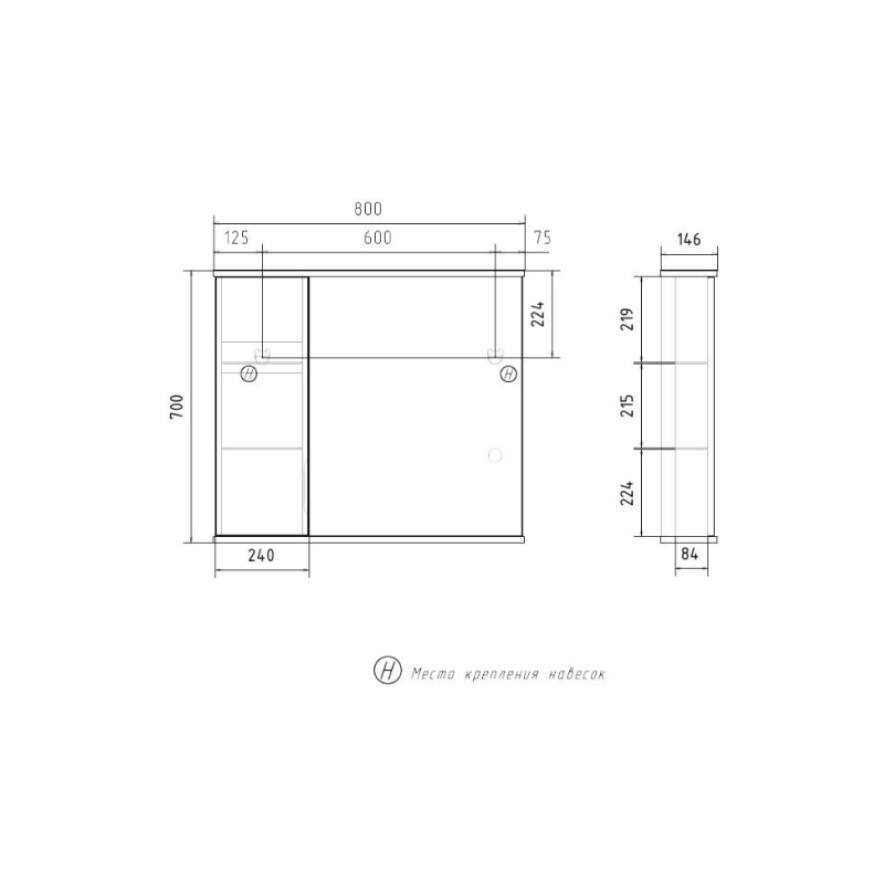 Зеркало-шкаф VOLNA Lake 80 800х700 (ШВ), правостороннее, белый, 115408