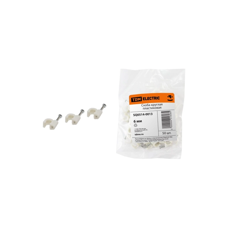 TDM Скоба круглая пластиковая 6мм, белая (50шт)