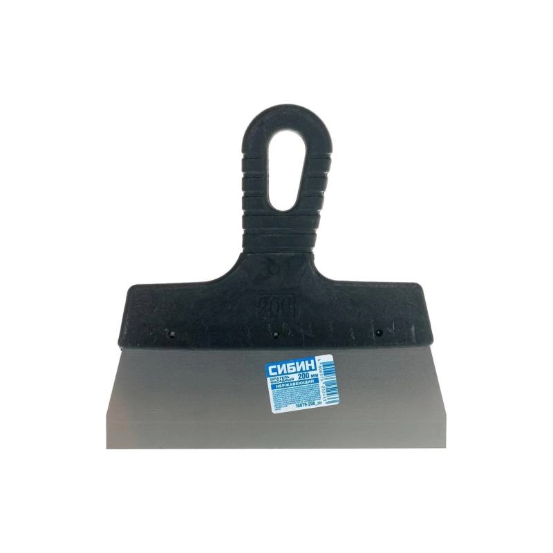 Шпатель фасадный нерж 200 мм СИБИН (10079-200)