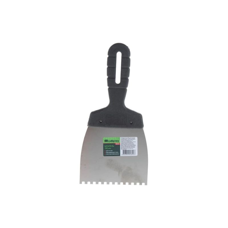 Шпатель нерж 100 мм Сибртех (85453)