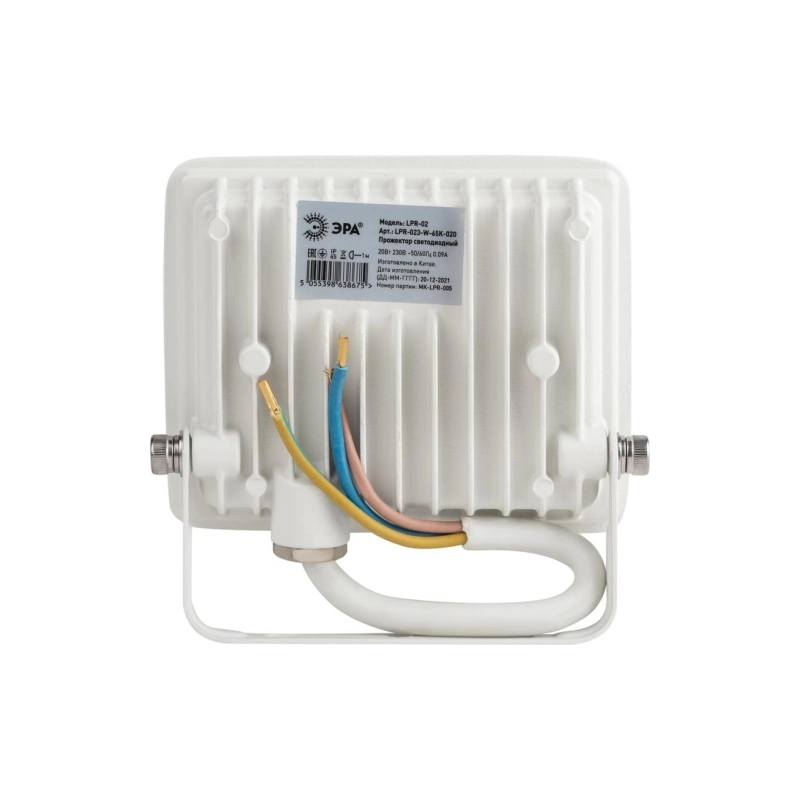 Прожектор LED ЭРА LPR-20 023-0-65K-020 6500K белый