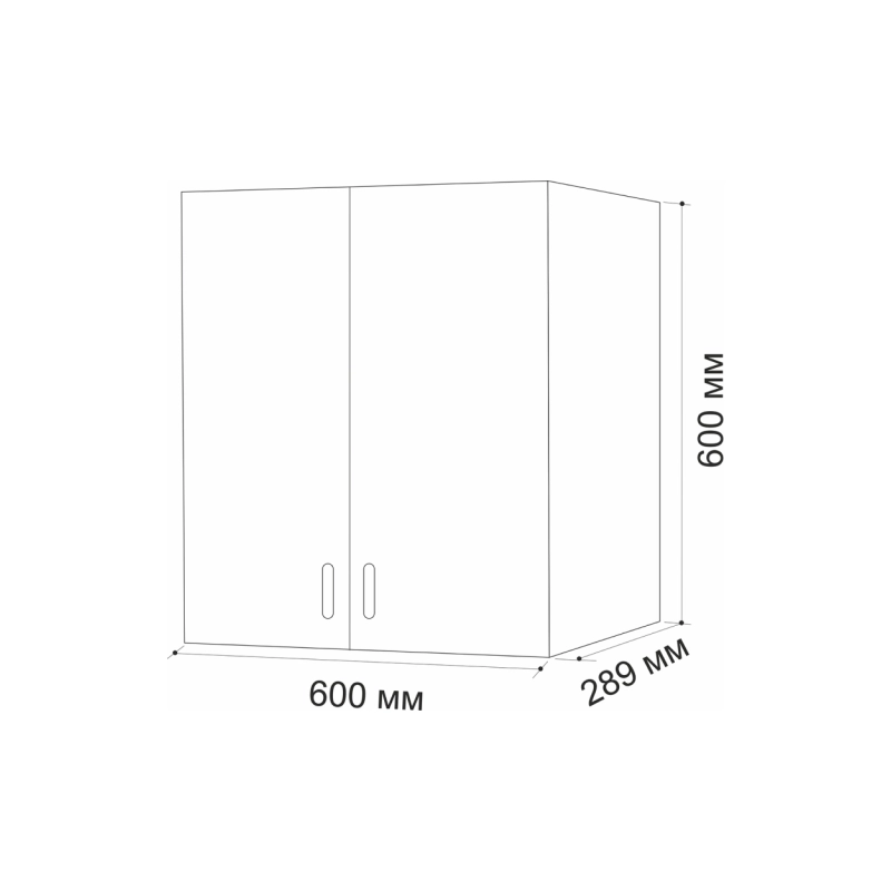 Шкаф навесной кухонный с сушкой 60 вотан