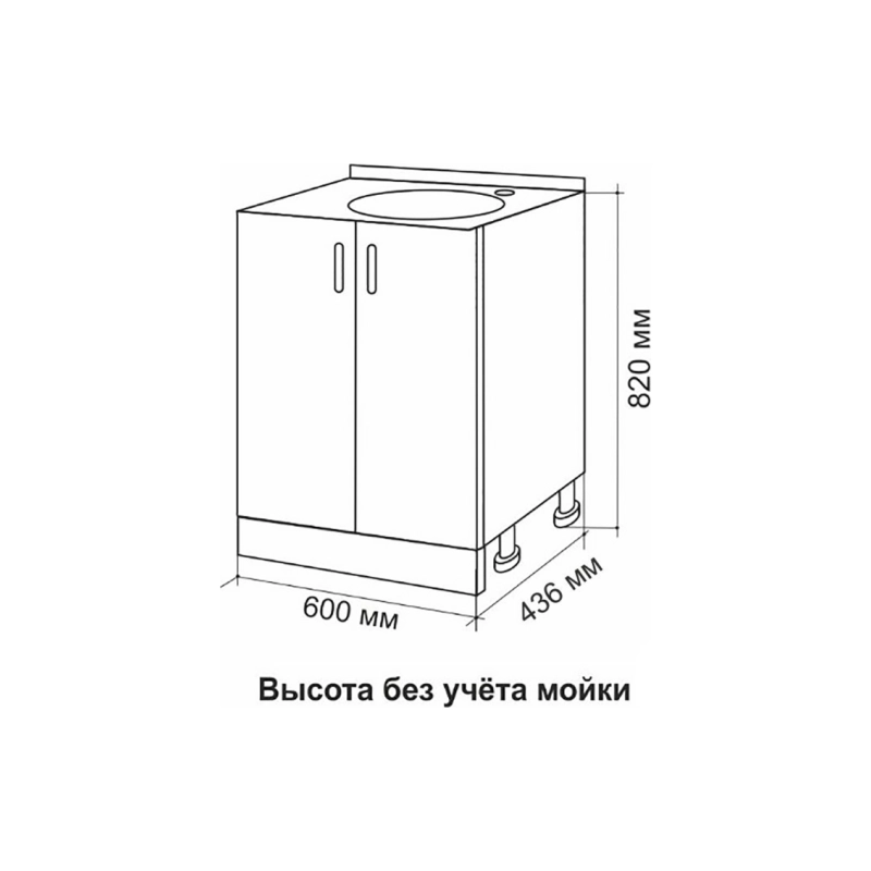 Тумба 80 вотан (ЛДСП)