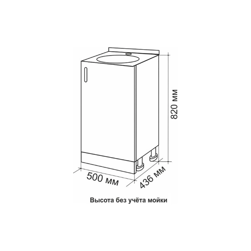 Тумба 50 вотан (ЛДСП)
