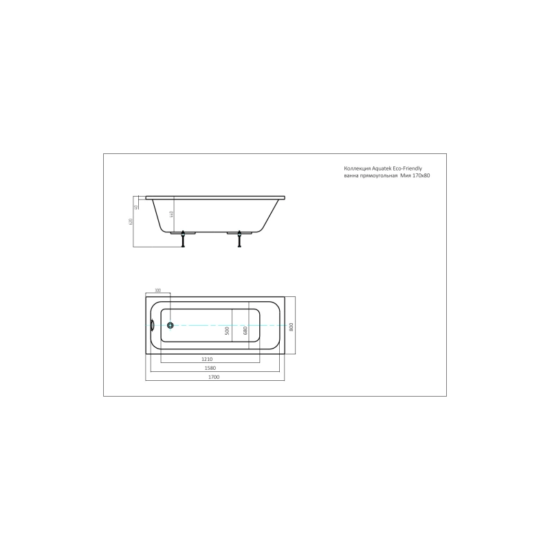 Ванна акрил. Мия 170*80 прямоугольная (каркас+панель)