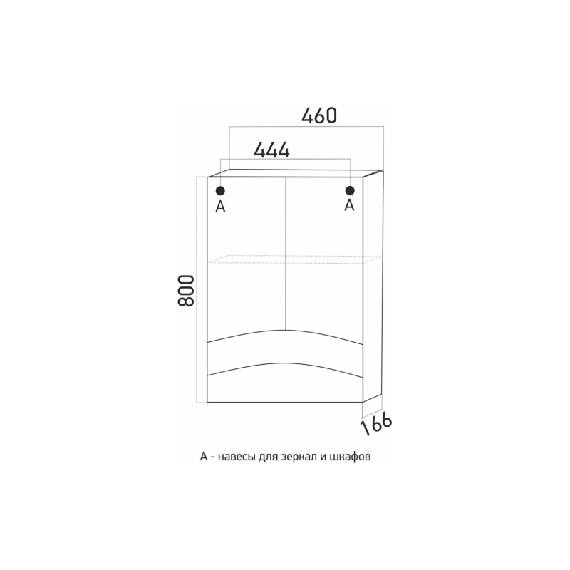 Шкаф навесной 