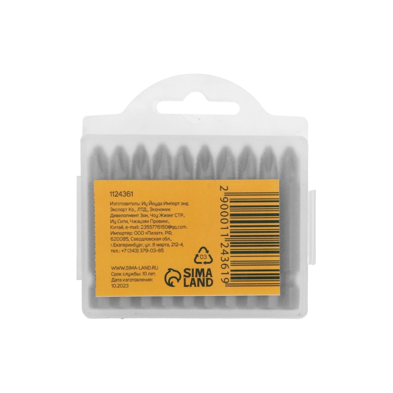 СЛ Биты TUNDRA, намагнич. сталь S2, PH2*50мм (уп.10 шт) (1124361)