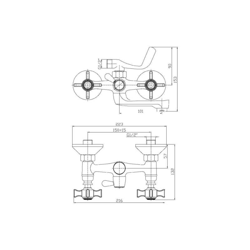 HB3024 Смеситель HAIBA д/душа излив